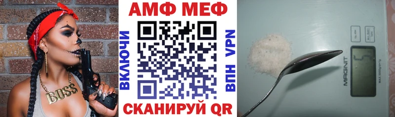 купить наркоту  Владимир  KRAKEN   Amphetamine 97% 