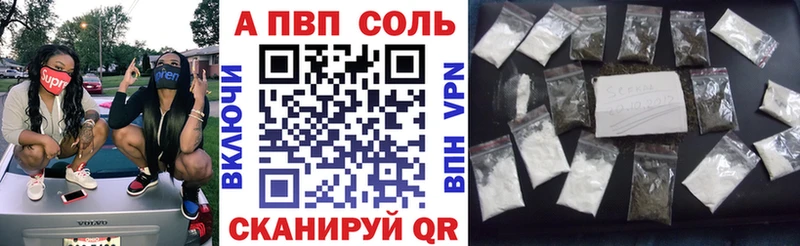 ОМГ ОМГ как зайти  Владимир  Alfa_PVP СК КРИС 