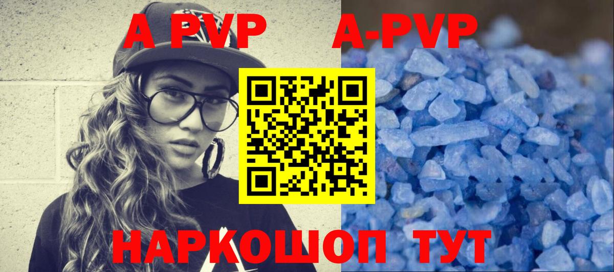 Меф МЯУ МЯУ   Бошки Шишки  АМФ   Гашиш  NBOMe  Владимир  Экстази  COCAIN  Вход с VPN  Cocaine 