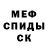 Амфетамин 98% KreZZi