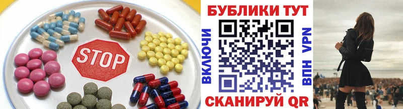 ЭКСТАЗИ VHQ  ссылка на мегу вход  Владимир  дарнет шоп 
