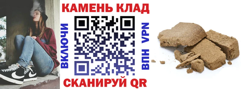 Гашиш гашик Владимир