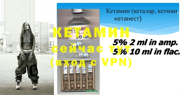 прущие крисы Каменногорск