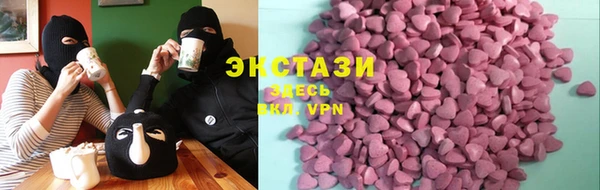 COCAINE Абдулино