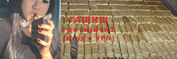 скорость mdpv Абаза