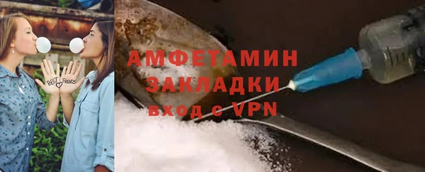 кокаин колумбия Абинск