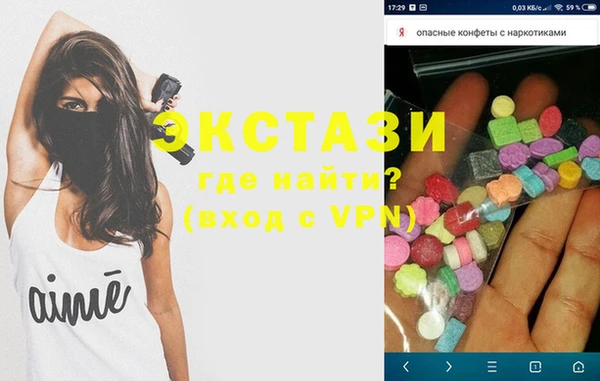 кокаин колумбия Абинск