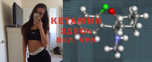 COCAINE Абдулино