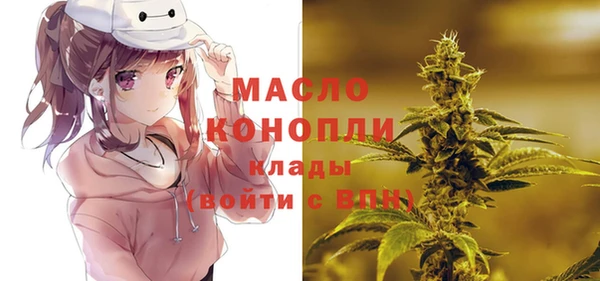 COCAINE Абдулино