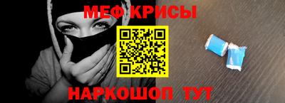 кокаин VHQ Аргун