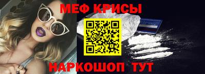 кокаин VHQ Аргун