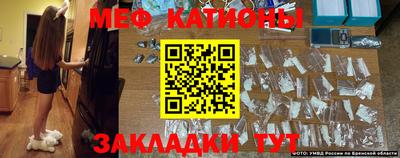 прущая мука Апрелевка
