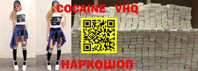 прущая мука Апрелевка