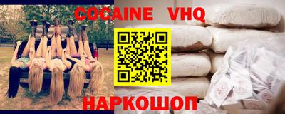амфетамин Апшеронск