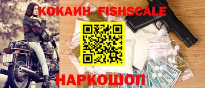 прущая мука Апрелевка