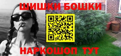 кокаин VHQ Аргун