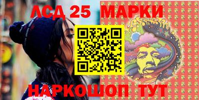 амфетамин Апшеронск