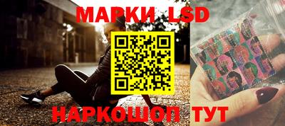 прущая мука Апрелевка