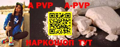 кокаин VHQ Аргун