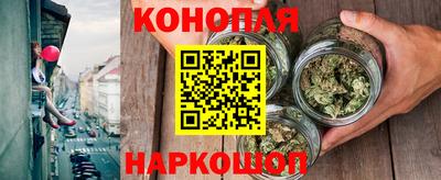 кокаин VHQ Аргун