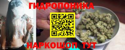 прущая мука Апрелевка