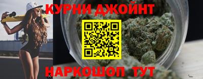 амфетамин Апшеронск