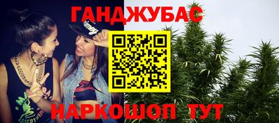 амфетамин Апшеронск