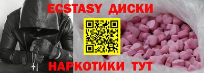 кокаин VHQ Аргун