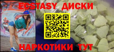 кокаин VHQ Аргун