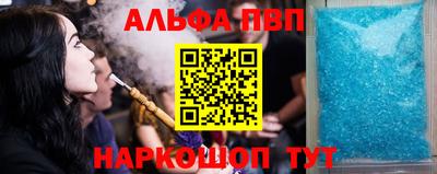 прущая мука Апрелевка