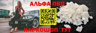 прущая мука Апрелевка
