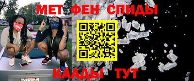 кокаин VHQ Аргун