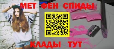 кокаин VHQ Аргун