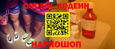 кокаин VHQ Аргун