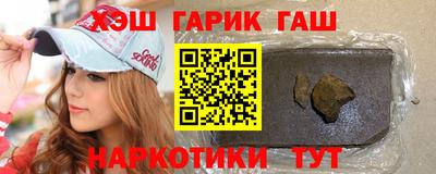 кокаин VHQ Аргун