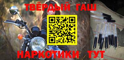прущая мука Апрелевка