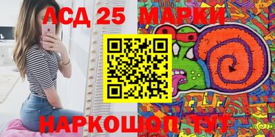 кокаин VHQ Аргун