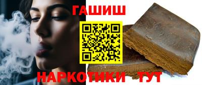 прущая мука Апрелевка
