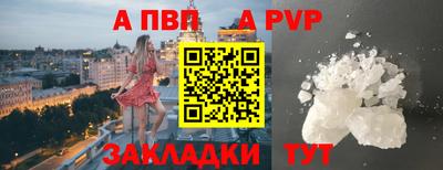кокаин VHQ Аргун
