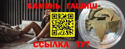 кокаин VHQ Аргун