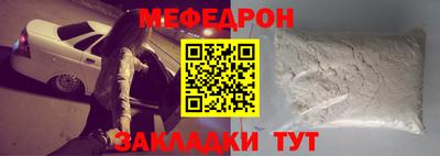 амфетамин Апшеронск
