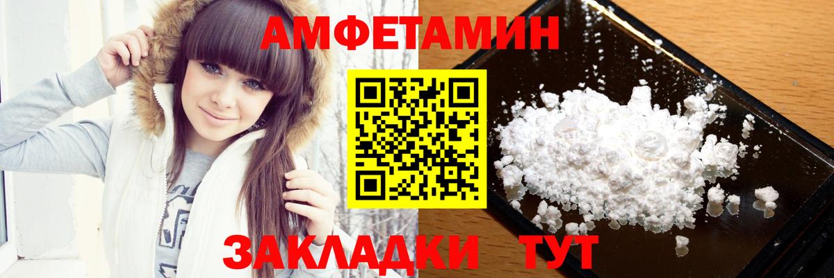Метамфетамин Methamphetamine  Метамфетамин Methamphetamine  Владимир  Вход с VPN 