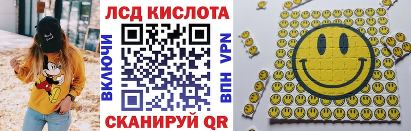 даркнет сайт  Владимир  Марки NBOMe 1500мкг 