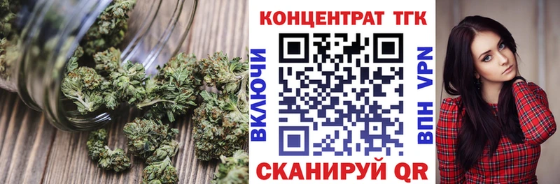 Дистиллят ТГК жижа  Владимир 