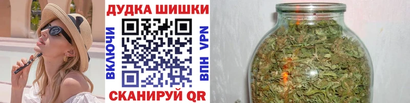 Конопля индика  даркнет сайт  Владимир 